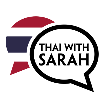 Thai with Sarah